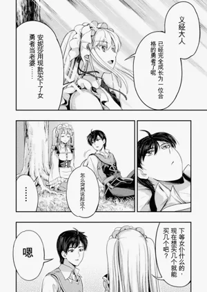 第164頁圖