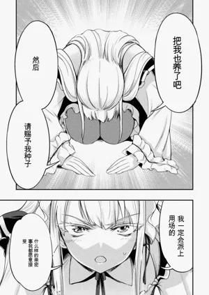 第165頁圖