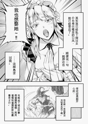 第167頁圖