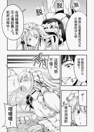 第168頁圖