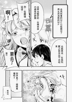 第169頁圖