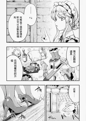 第17頁圖