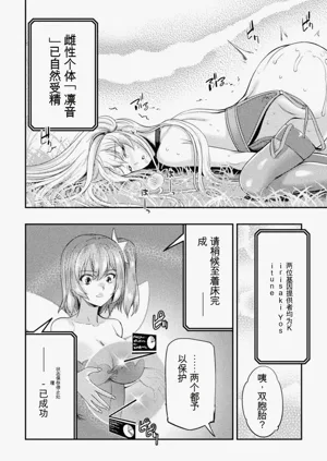 第172頁圖