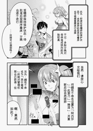 第173頁圖