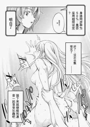 第174頁圖