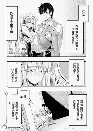 第176頁圖