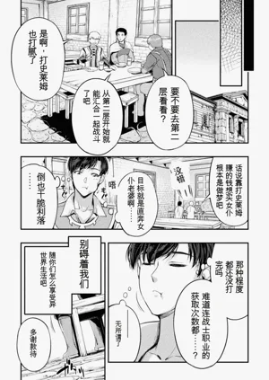 第177頁圖
