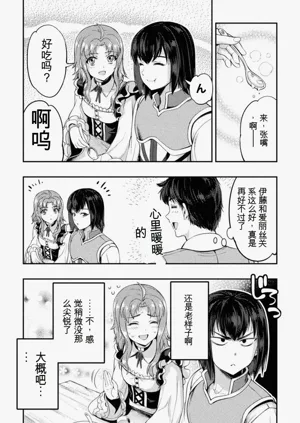第178頁圖
