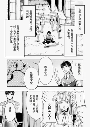 第179頁圖
