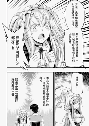 第180頁圖