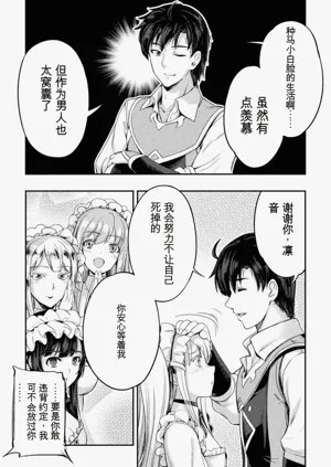 第181頁圖