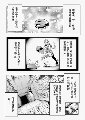 第182頁圖