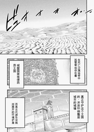 第183頁圖