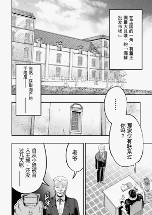 第184頁圖