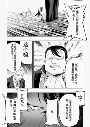 第185頁圖