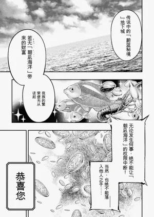 第187頁圖