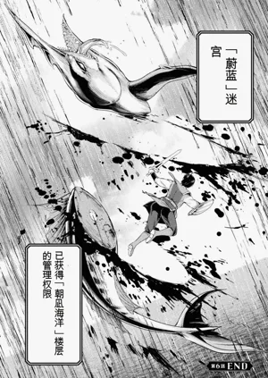 第188頁圖