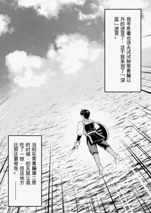 第189頁圖