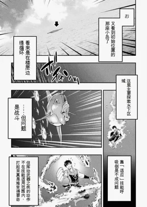 第191頁圖