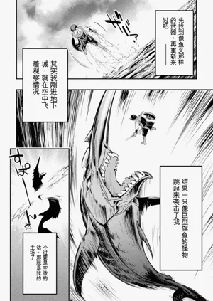 第192頁圖
