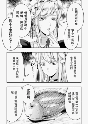 第195頁圖