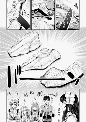 第197頁圖