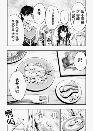 第198頁圖
