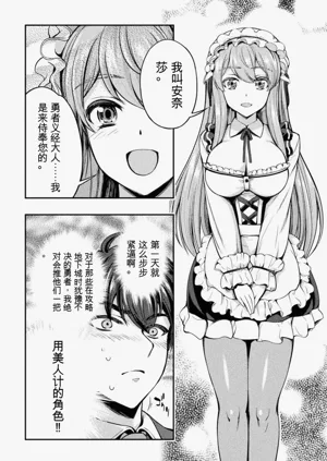 第22頁圖
