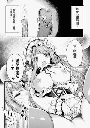 第23頁圖