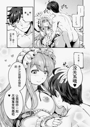 第24頁圖