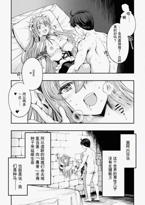 第27頁圖