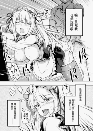 第31頁圖