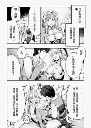 第32頁圖