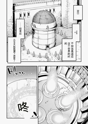 第34頁圖