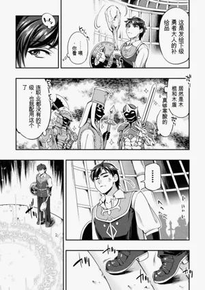 第35頁圖