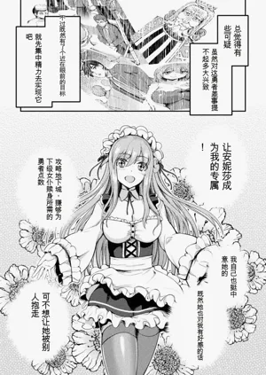 第36頁圖
