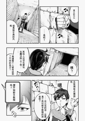第39頁圖