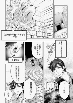 第44頁圖