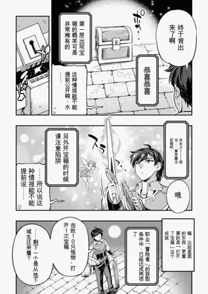 第45頁圖