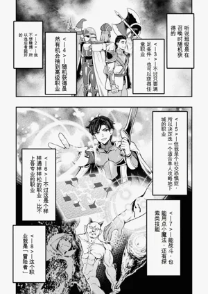 第46頁圖