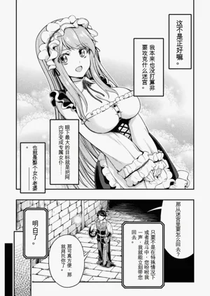 第47頁圖