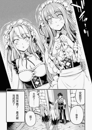 第49頁圖