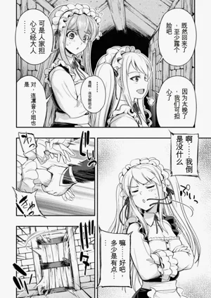 第50頁圖