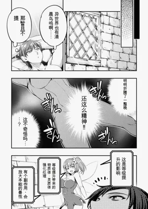 第58頁圖