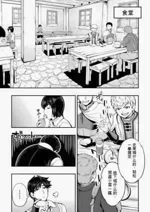 第61頁圖