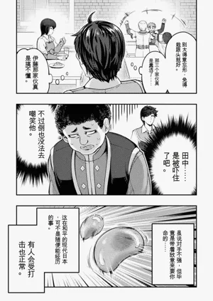 第62頁圖