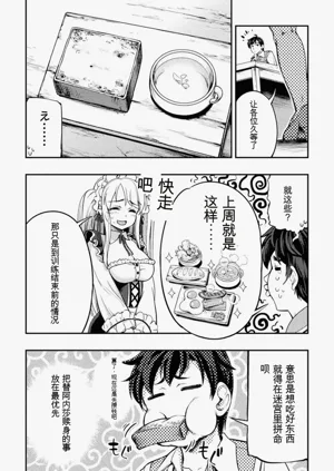第63頁圖