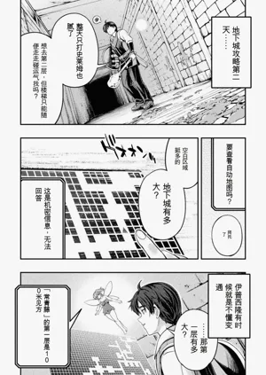 第64頁圖