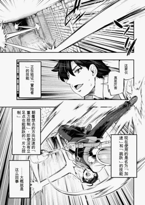 第69頁圖