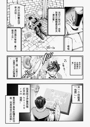 第70頁圖